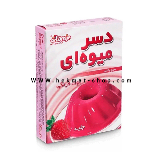 15-دسر-توت-فرنگي-دراژه