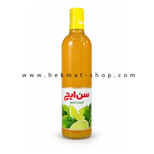 سن ایچ لیمو