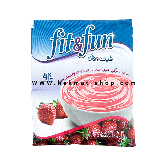 55-فيت-و-فان-توت-فرنگي