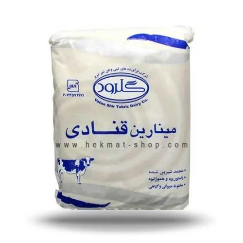 خامه گلرود نقره اي 5 کيلويي