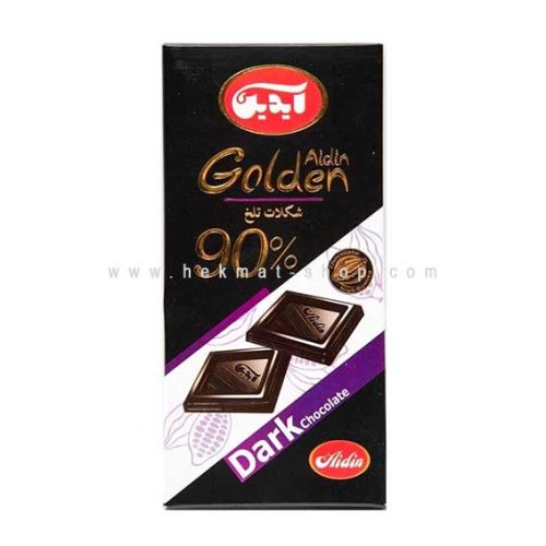 شکلات آيدين 90 درصد