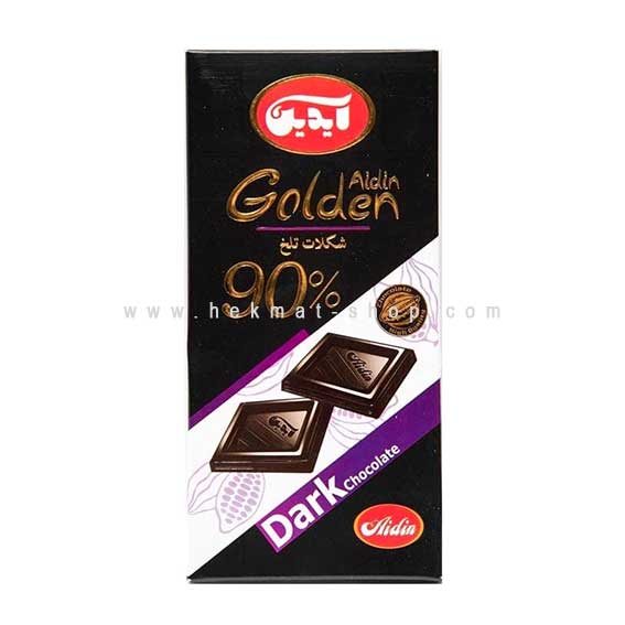 60-شکلات-آيدين-90-درصد