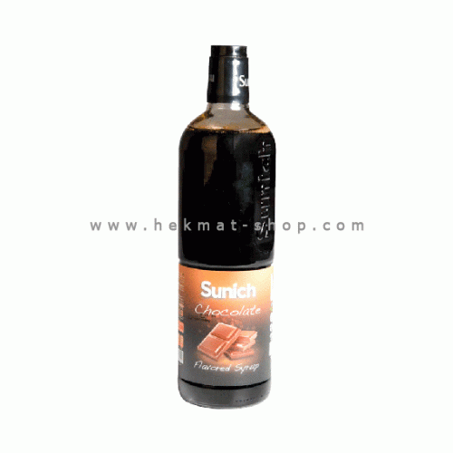 سیروپ سن ايچ شکلات