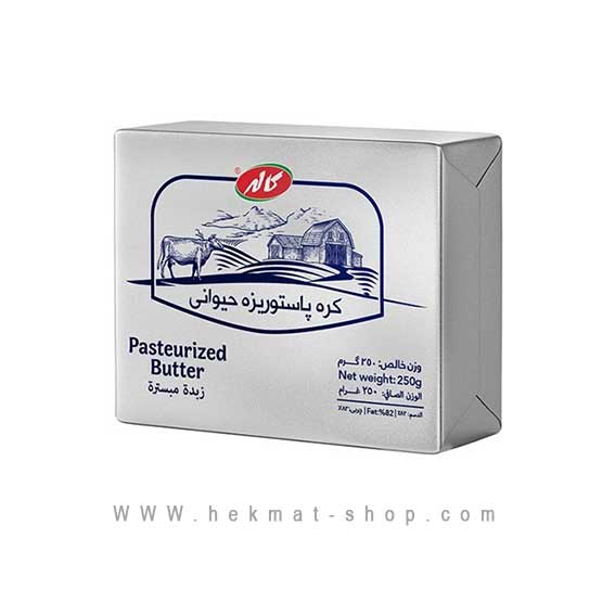 8-کره-250-گرمي-کاله