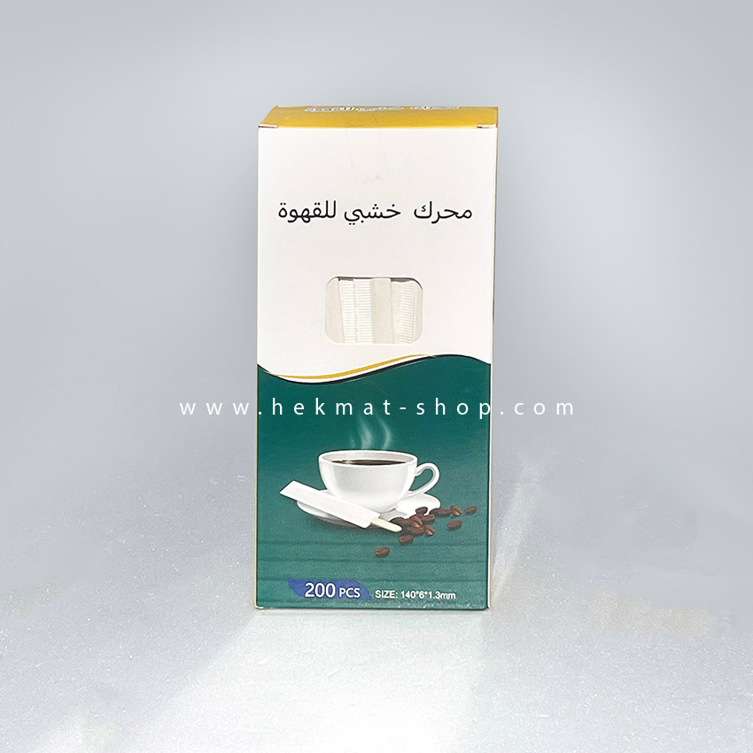 2100072-چوب-قهوه-200-عددي-14-سانت