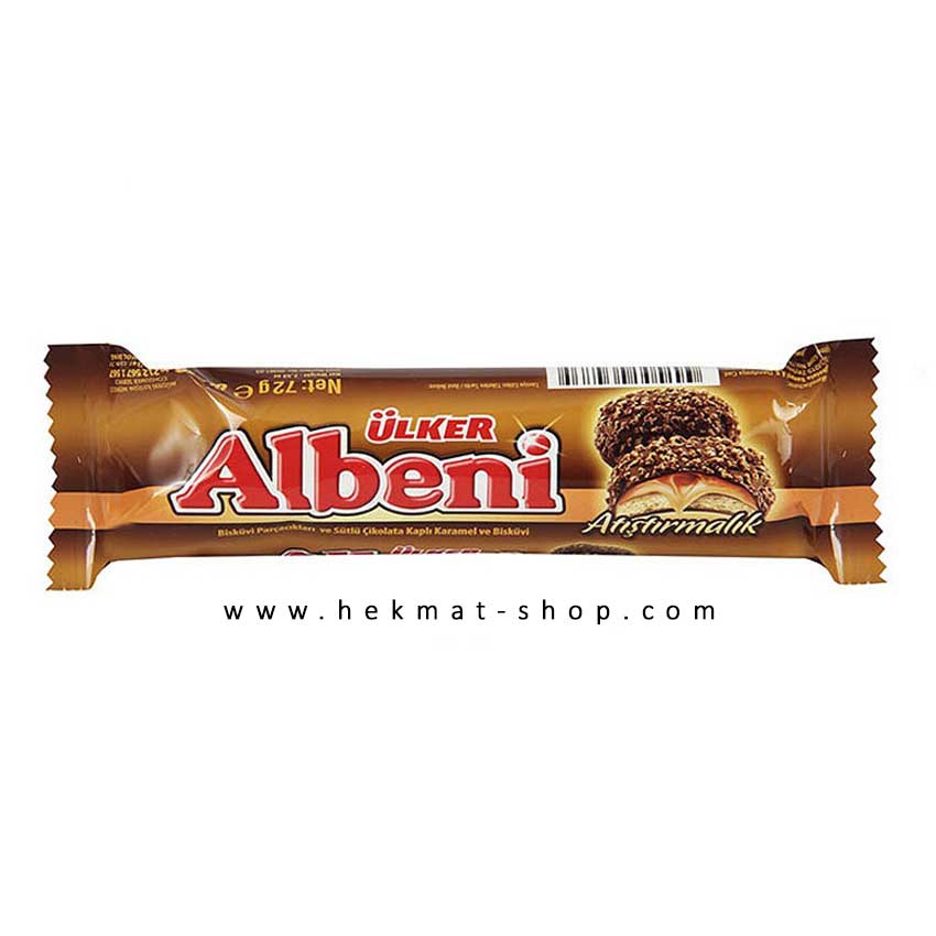 8690504033936-شکلات-آلبنی