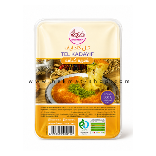 کادایف تر