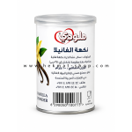 وانیل ملودی