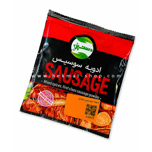ادویه سوسیس کوکتل ۱۰۰ گرمی | تهیه سوسیس کوکتل | چاشنی مخصوص