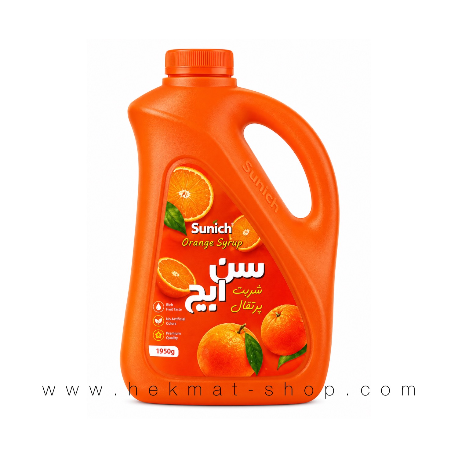 photo-output.png (44)