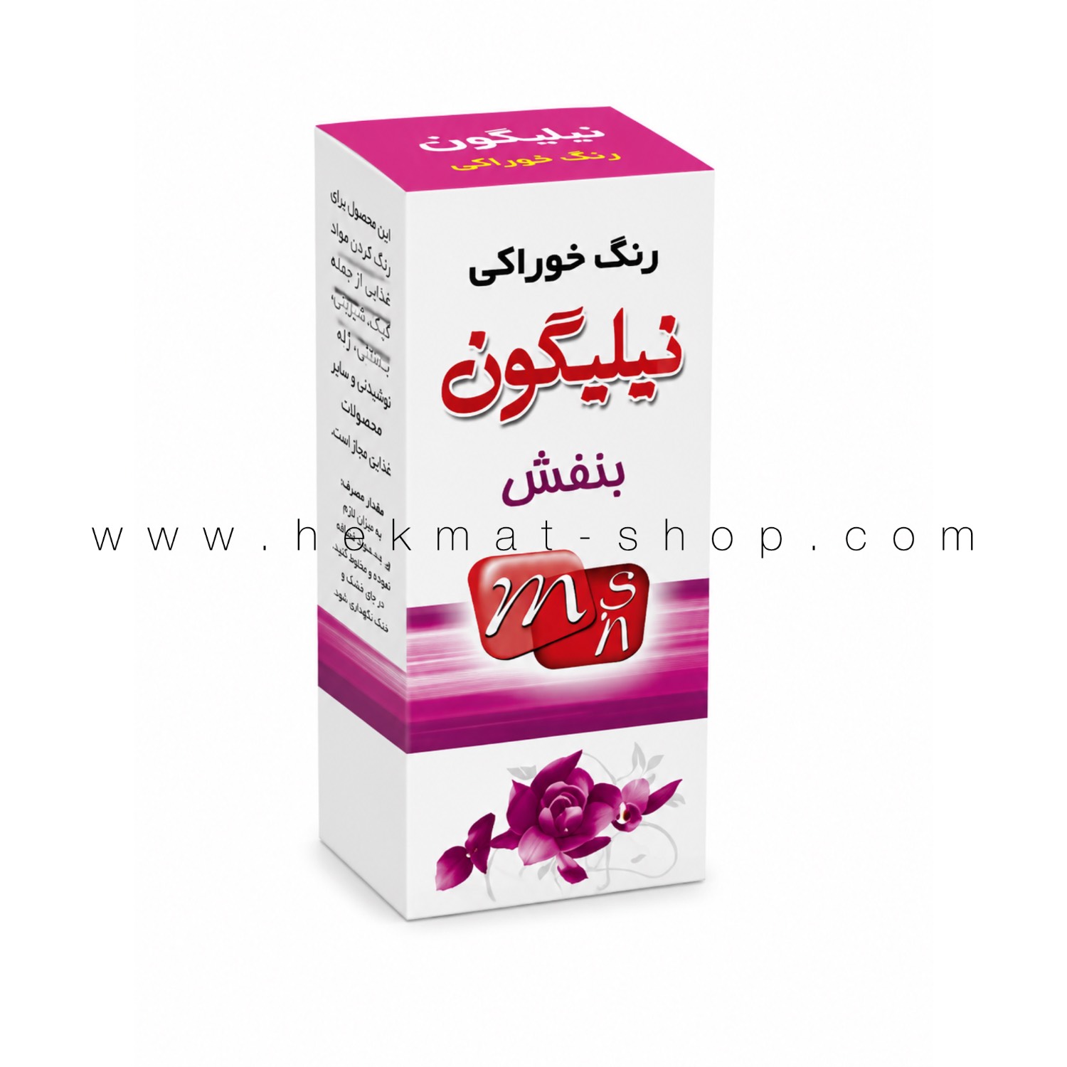 photo-output.png (6)