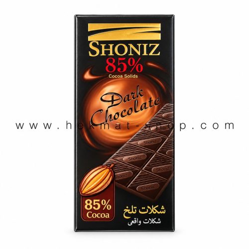 شکلات آیدین ۸۵ درصد