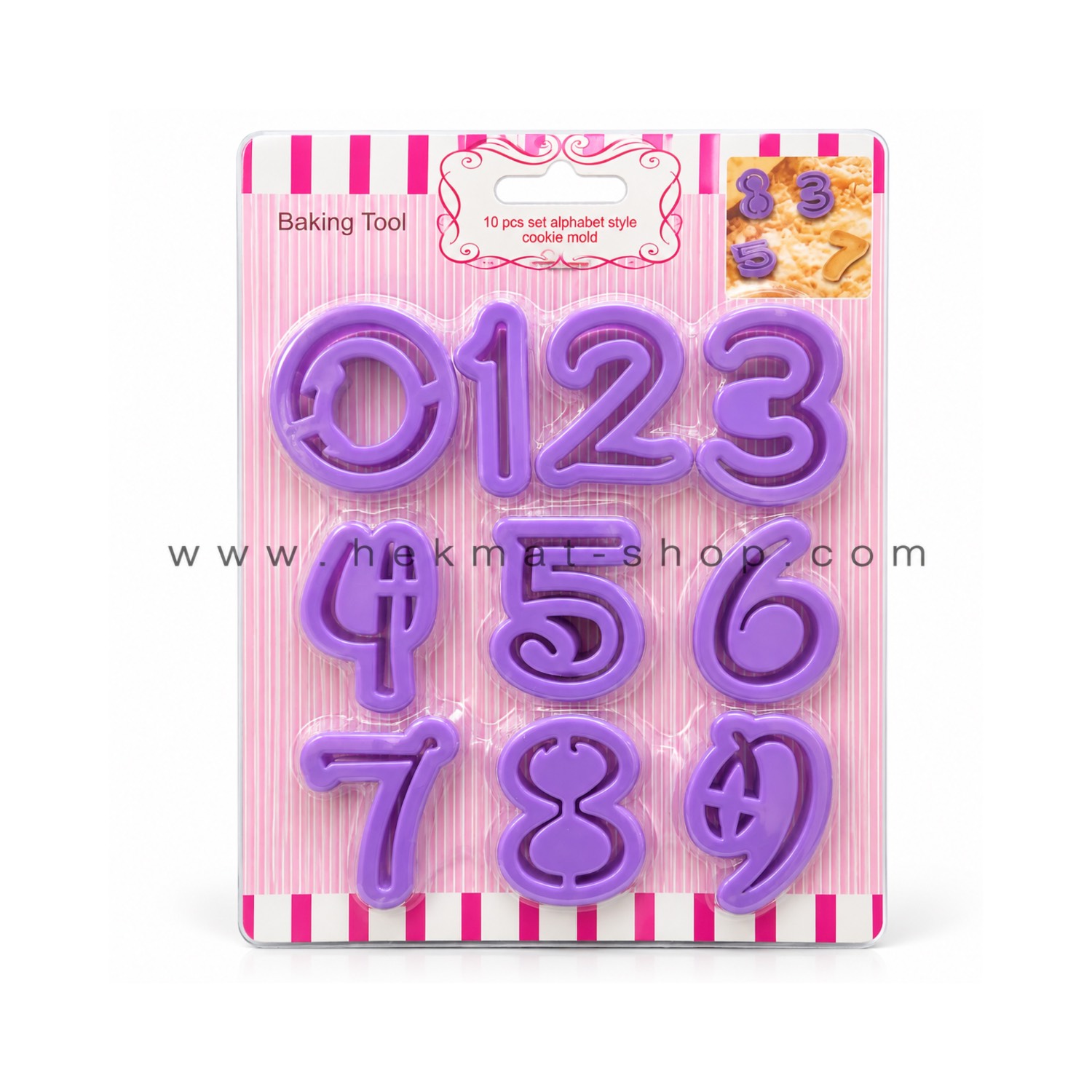 photo-output.png (100) کاتر اعداد بنفش