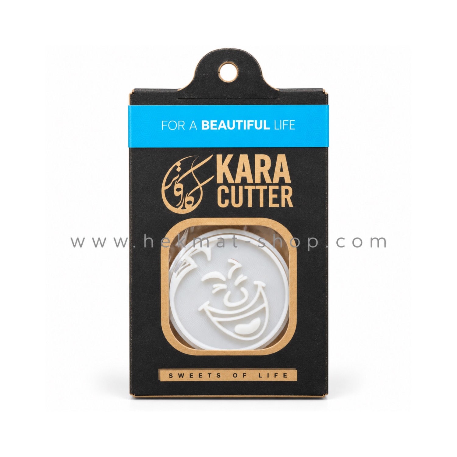 photo-output.png - 2026-09-26T154923.683 کاتر و مهر انار خندان