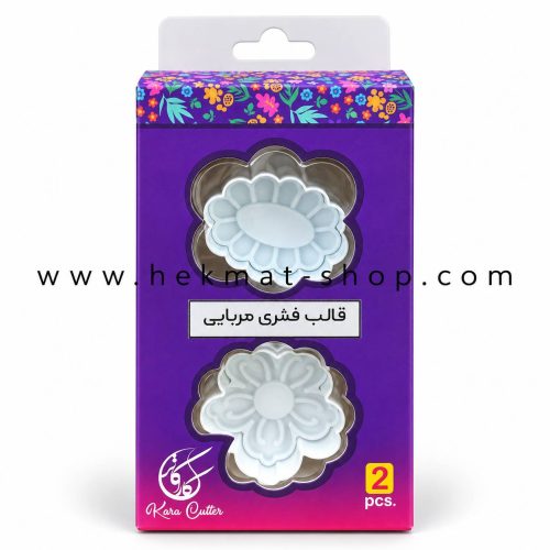 کاتر فشاری گل ۲ عددی کارا کاتر
