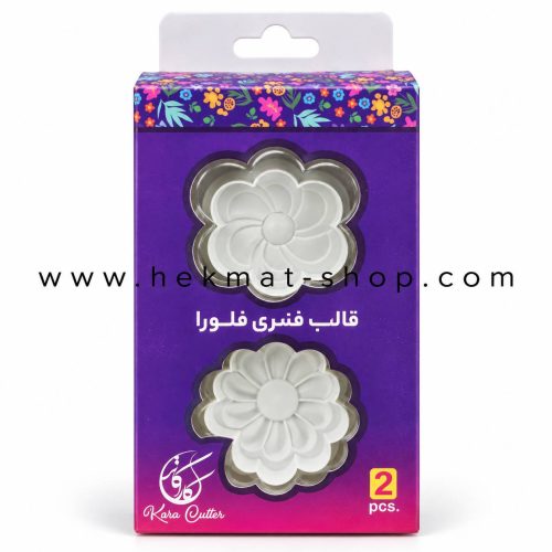 کاتر فلزی پیراهن دخترانه