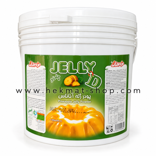 پودر ژله آناناس دراژه ۳ کیلویی