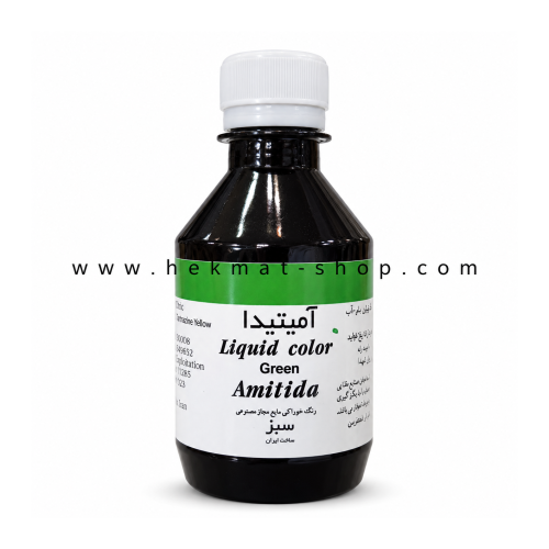 بطری رنگ خوراکی مایع سبز آمیتیدا ۲۵۰ میل