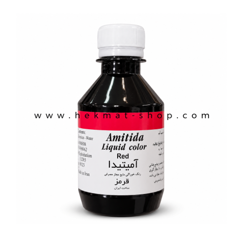 بطری رنگ خوراکی مایع قرمز آمیتیدا ۲۵۰ میل