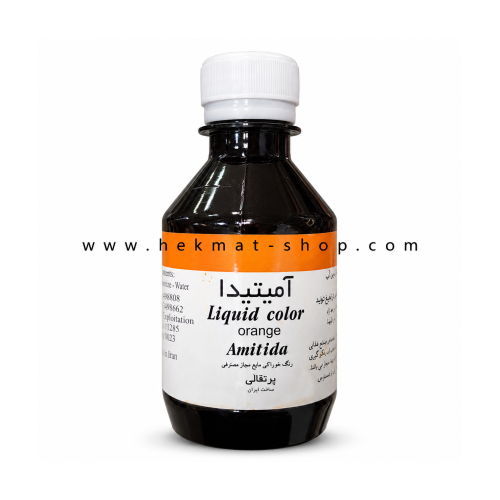بطری رنگ خوراکی مایع پرتقالی آمیتیدا ۲۵۰ میل